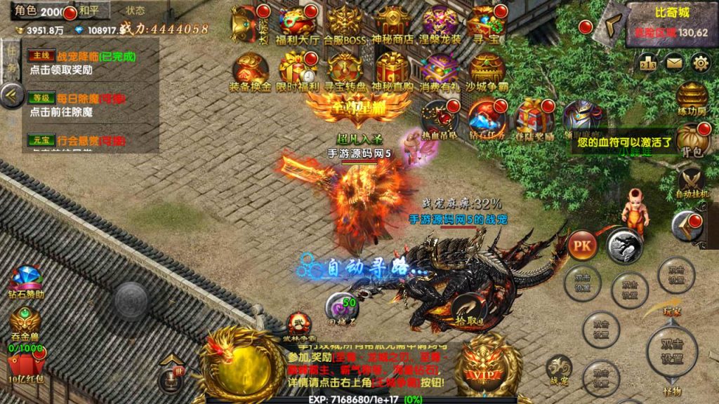 Screenshot_20230520-114927_syymw.com_