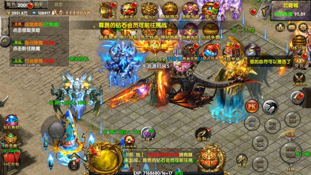 Screenshot_20230520-114942_syymw.com_