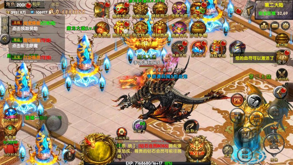 Screenshot_20230520-114956_syymw.com_