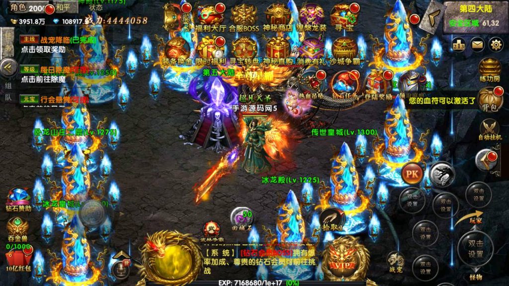 Screenshot_20230520-115018_syymw.com_