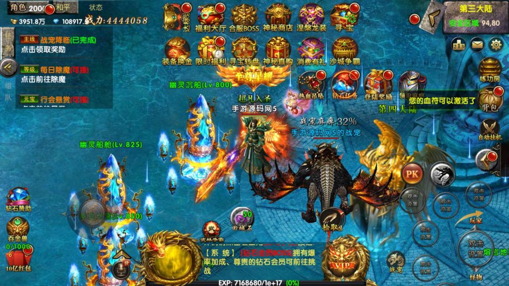 Screenshot_20230520-115009_syymw.com_