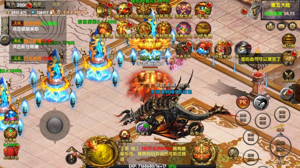 Screenshot_20230520-115029_syymw.com_