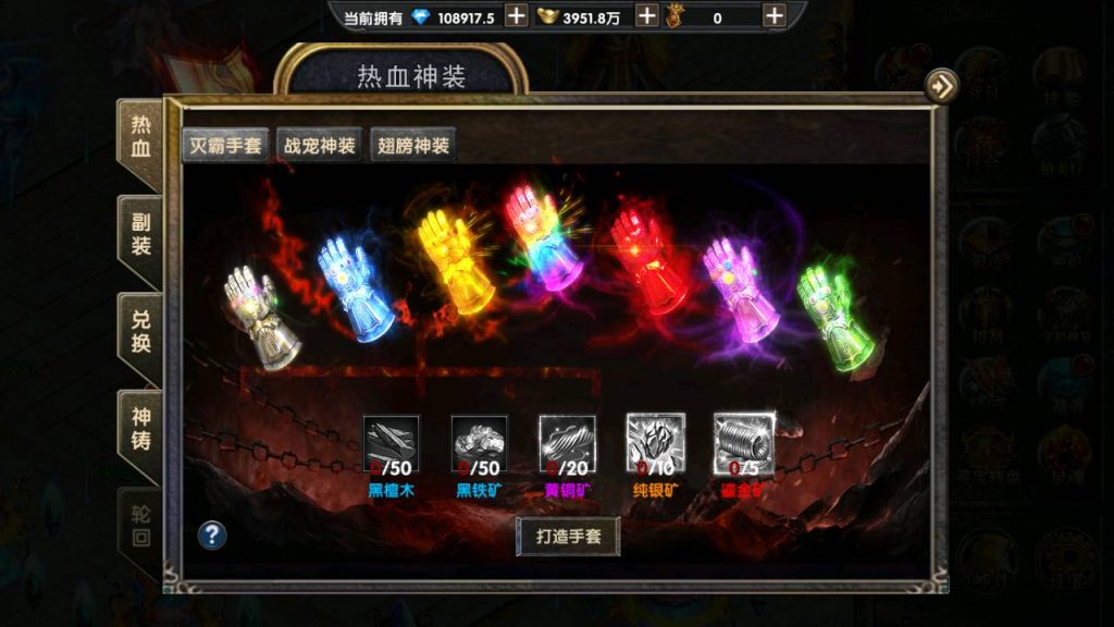 Screenshot_20230520-115257_syymw.com_