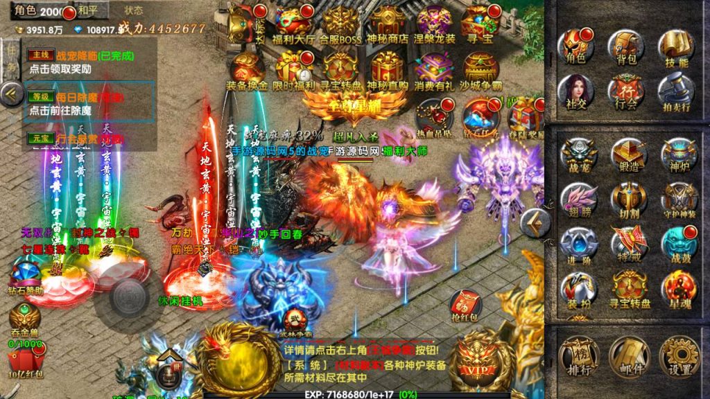 Screenshot_20230520-115526_syymw.com_