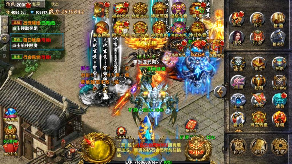 Screenshot_20230520-115802_syymw.com_