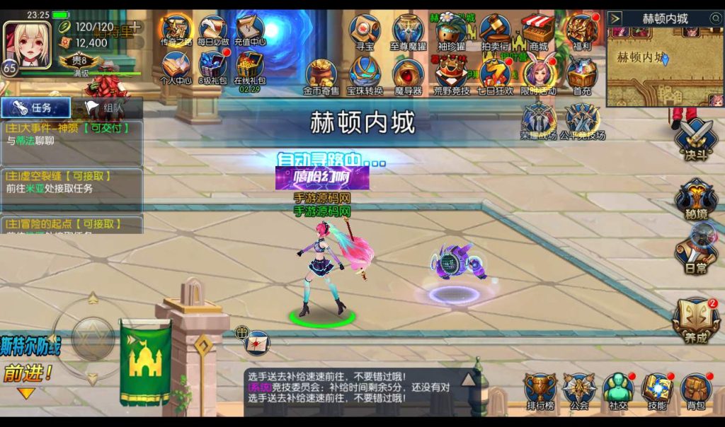 20241119212021398-fa660f0a96408d387498363599678b41