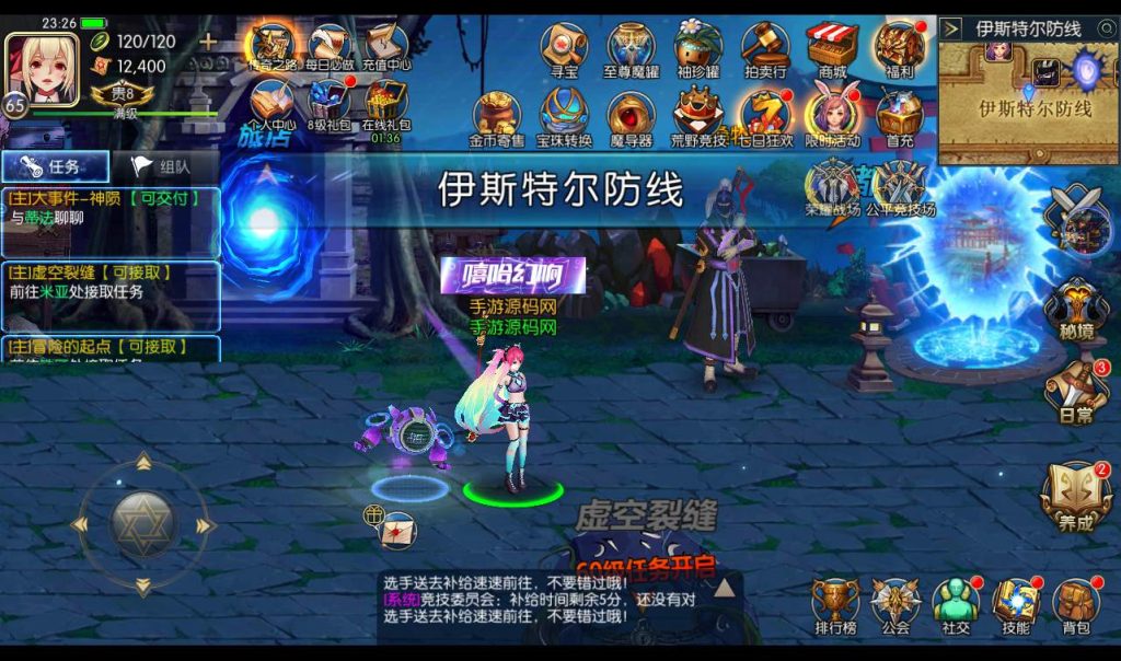 20241119212021697-5e5aa4730192d7ad0fa456c079d4dfb7