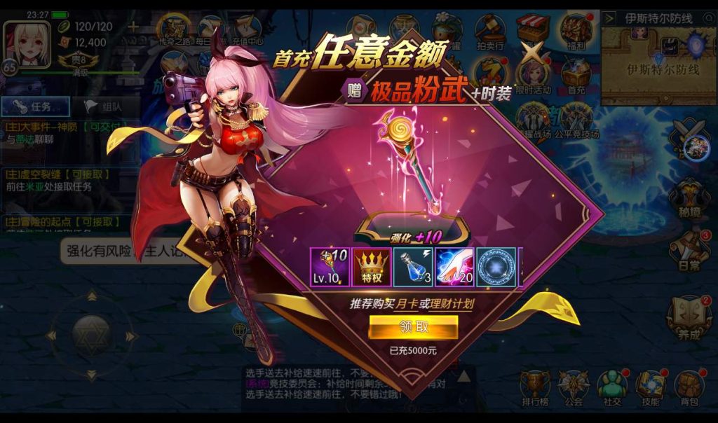 20241119212026840-25528dc6b6d2453b4e78cb64949dcfd0