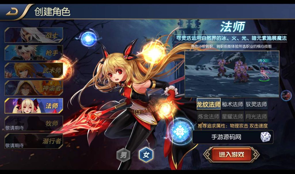 20241119212026158-f91e50c2e2192d8c6ac2a174afb40cbe