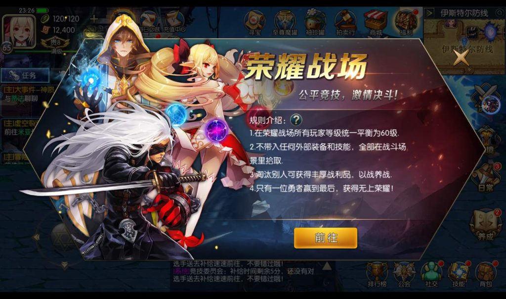 20241119212026528-683096fe8153cf0788648d782179eb1b