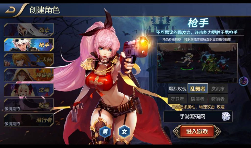 20241119212030635-21f3e48f397417c7b7b044c6de202e74