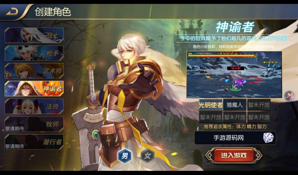 20241119212033182-ab68160a3ab075decab78d6e9bf0223e