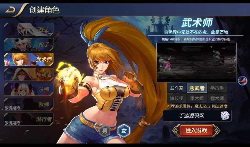 20241119212034378-e84df45223c13c37abeb574650d3c3cf