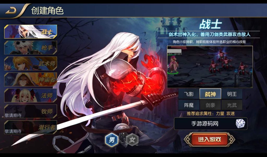 20241119212036258-af12fcefab8c651be6c0cc12c3da00ab