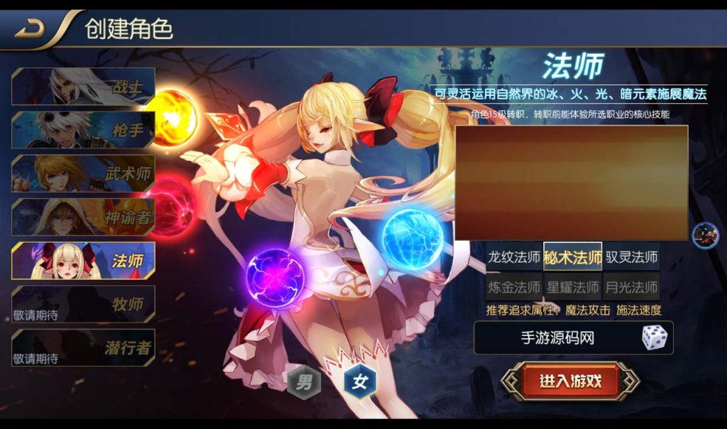 20241119212037951-943739719131b17fd4a044d554462f9a