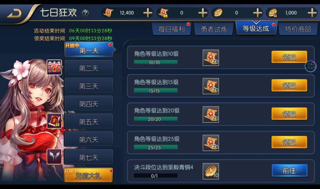 20241119212039190-e3acd7746e151d9e2d55ebcb6963c897