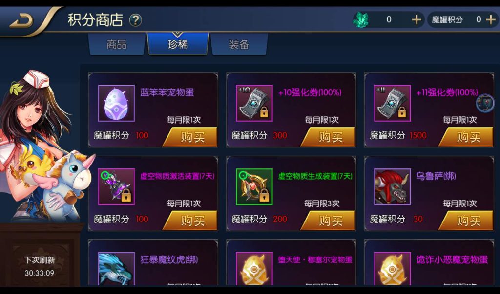 20241119212041997-6f8b6af883debd4f06bb8bdb921df19d