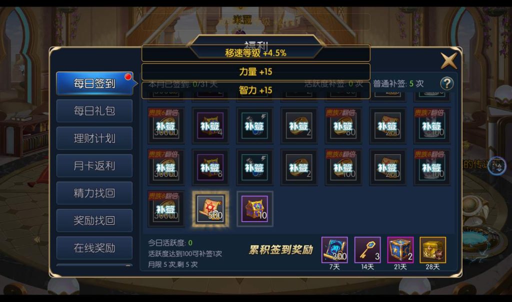 20241119212044495-1d2020abd28fc89b42c6bb9a81e5c556