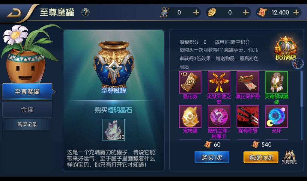 20241119212047813-6279e6210a73ae7ba21caa982cdae6aa