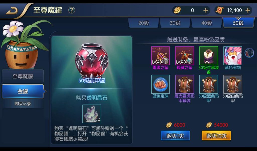 20241119212055568-8b44ee3816724f985b3679a8801345b9