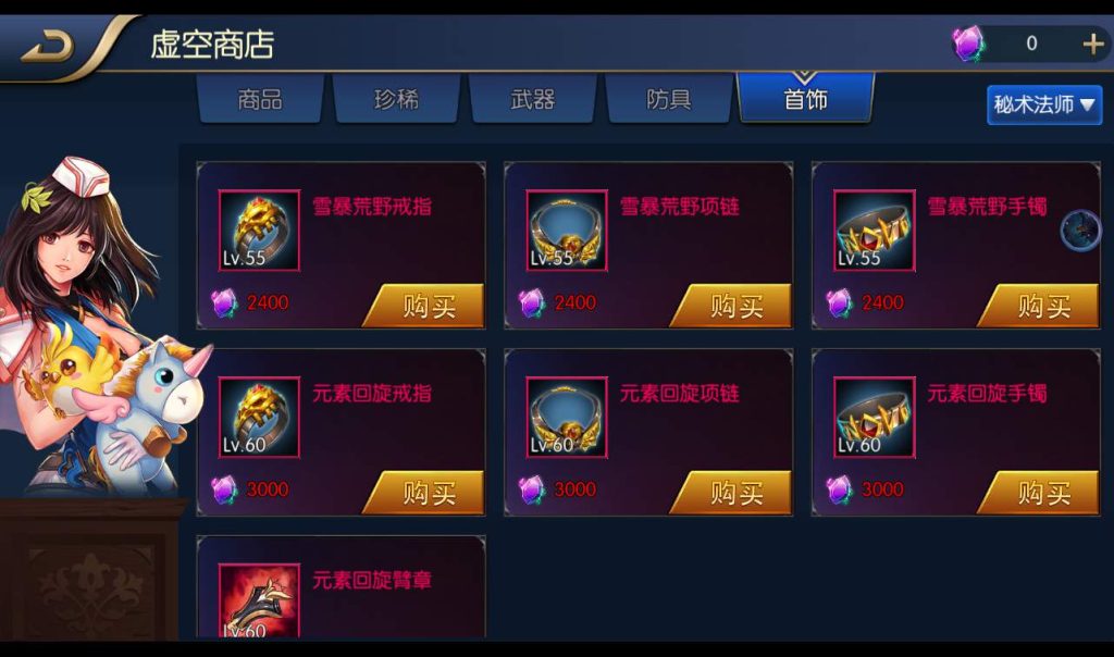 20241119212058678-653ac665a2dbbddb3ff469782891b3bd