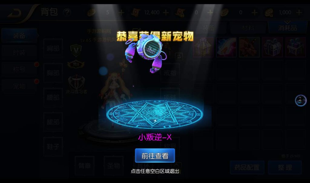 20241119212108173-a2a9a09ad68dbdc759d5de7168b60430