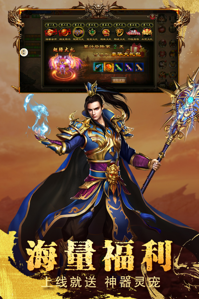 20241123211741694-2024101111253955530