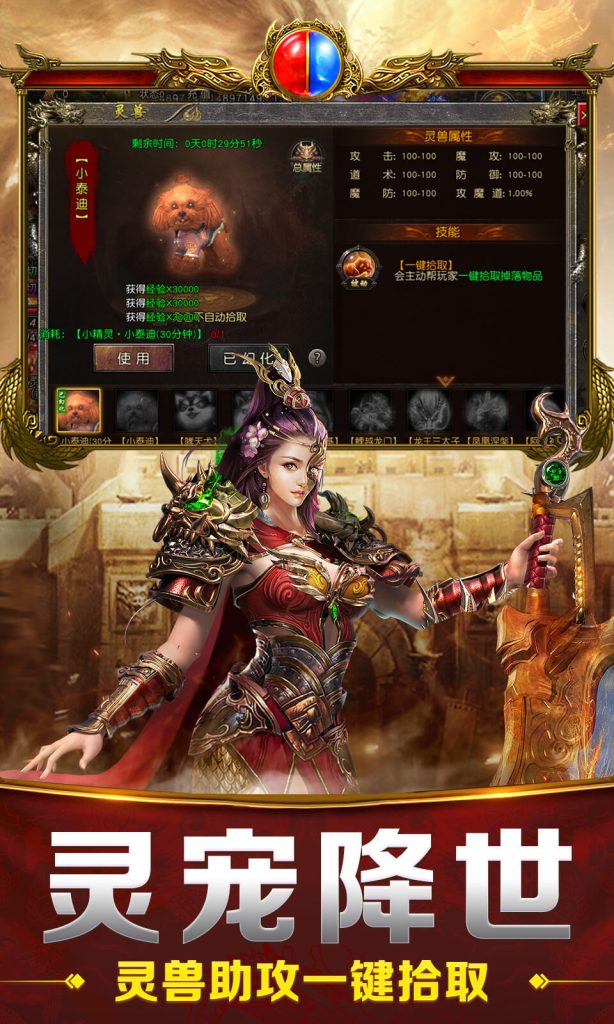 20241123212223998-2024050718501982584