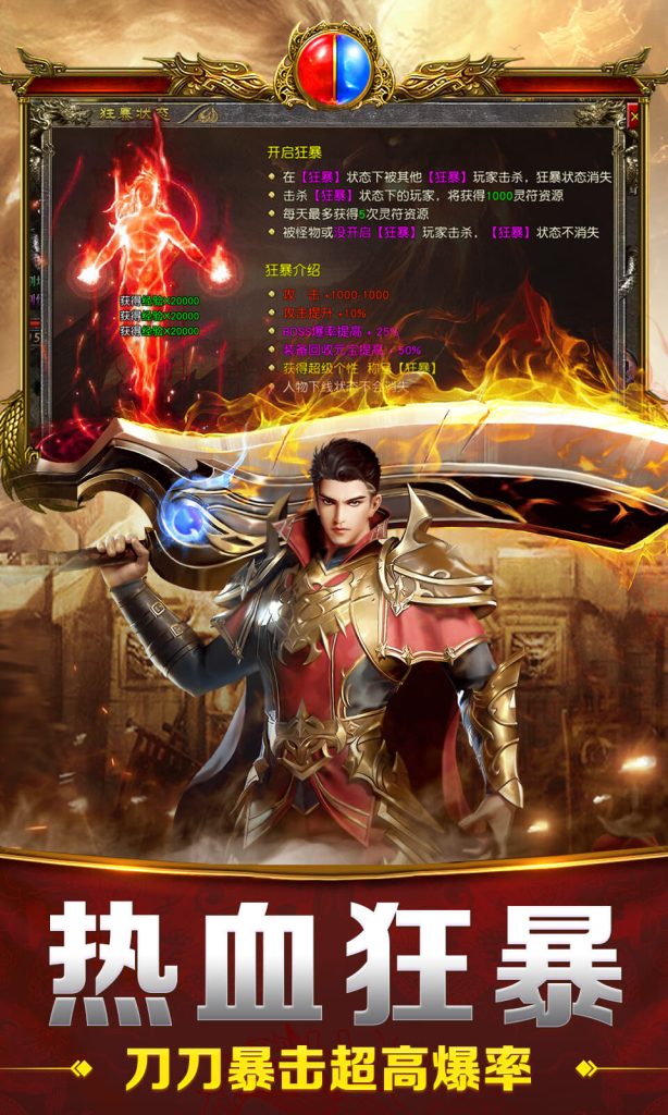 20241123212223859-2024050718501872998