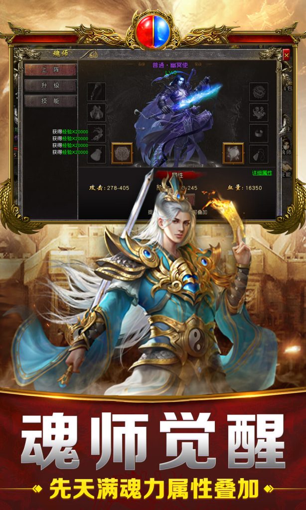 20241123212228354-2024050718502060171