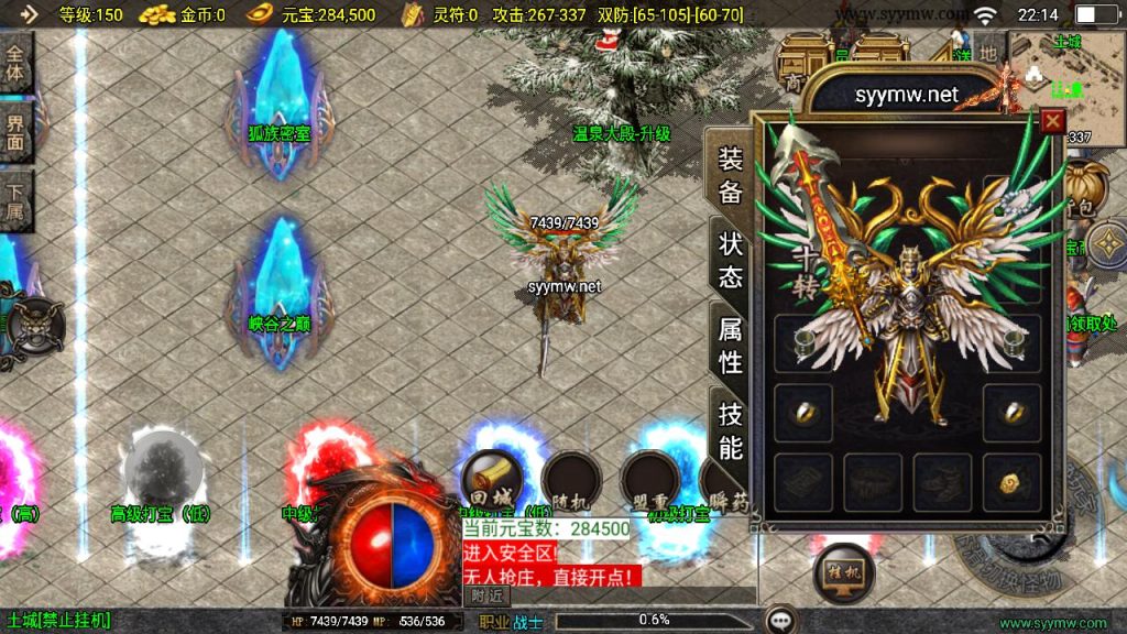 20241130180720591-MuMu20241129221422