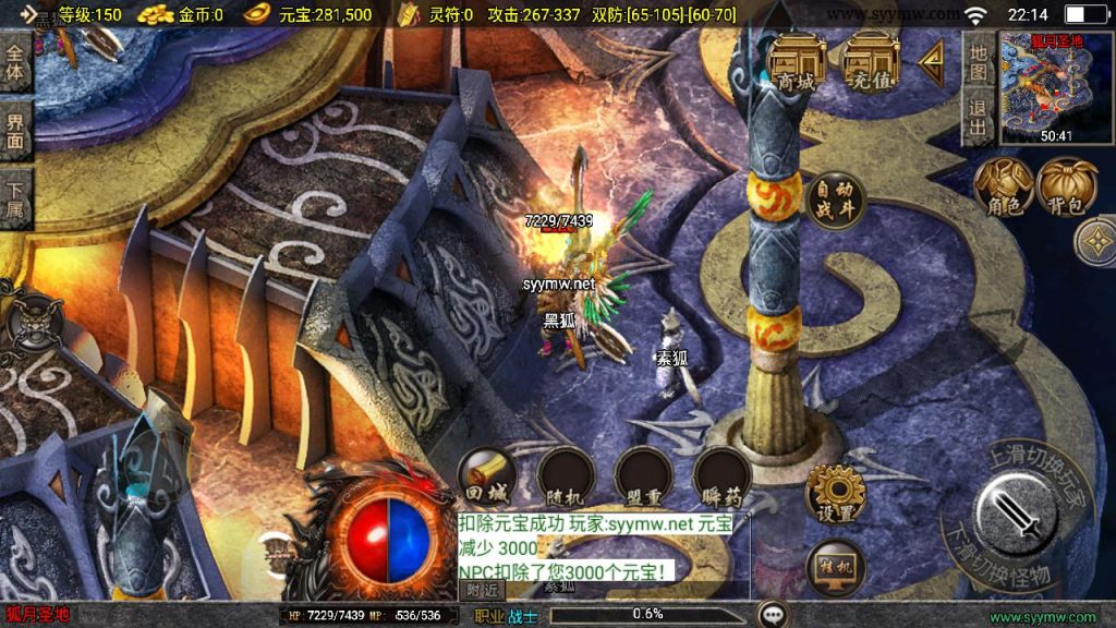 20241130180721159-MuMu20241129221439