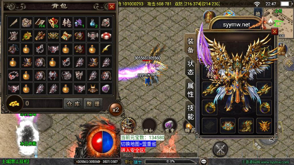 20241201185949826-MuMu20241127224715