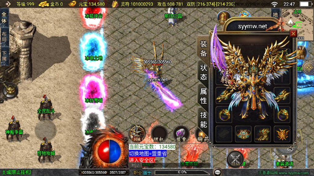 20241201185950679-MuMu20241127224719