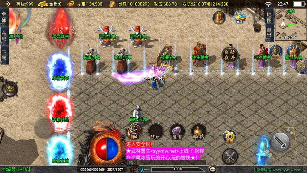 20241201185953173-MuMu20241127224743