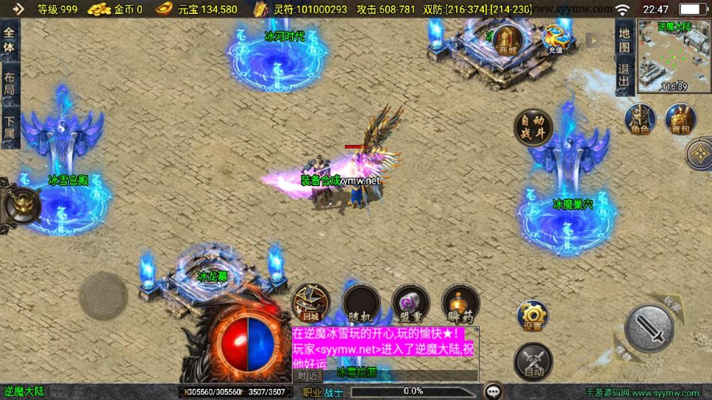 20241201185956209-MuMu20241127224747