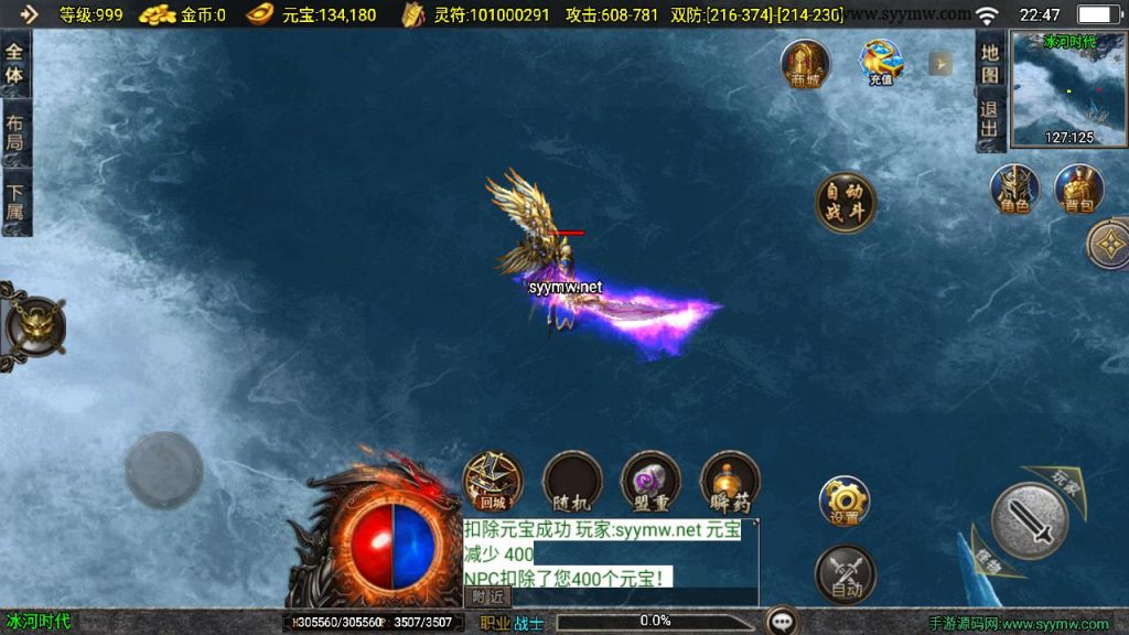 20241201185956108-MuMu20241127224752