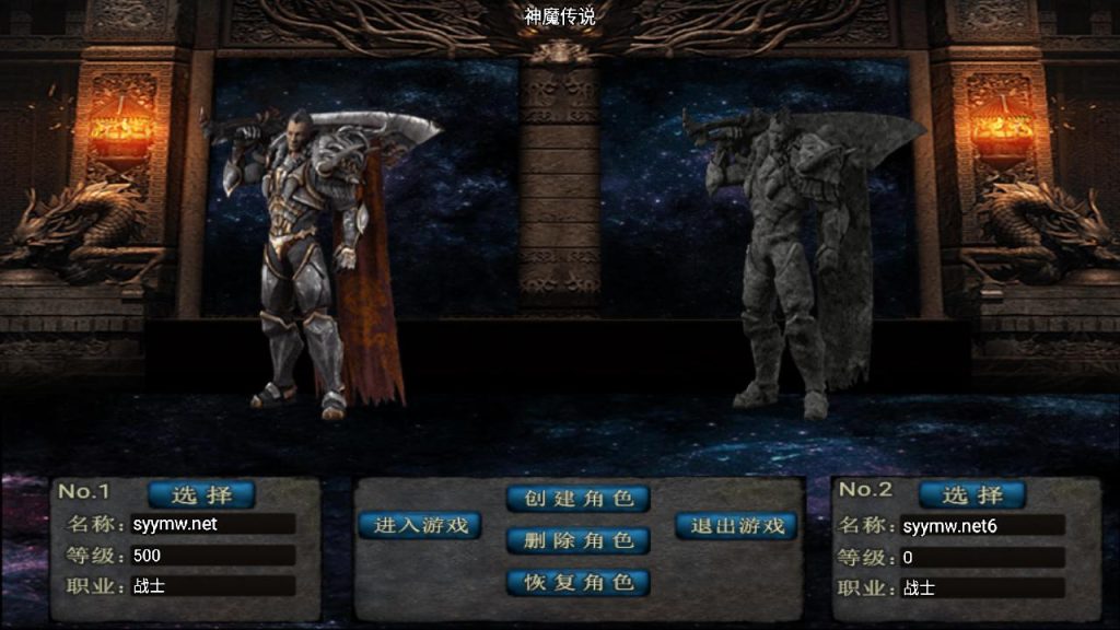 20241201190140816-MuMu20241130220343