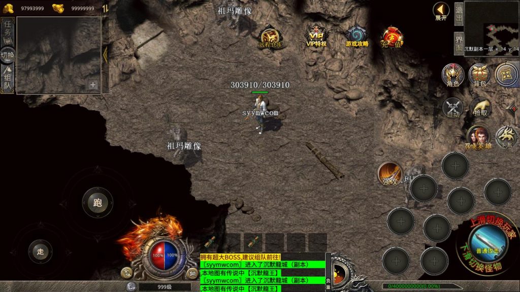 20241202091439121-MuMu20240608033550