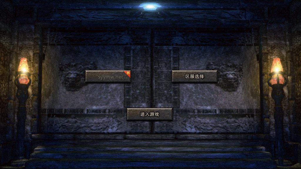 20241202091443574-MuMu20241127230301