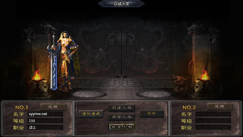 20241203092220197-MuMu20241201000010