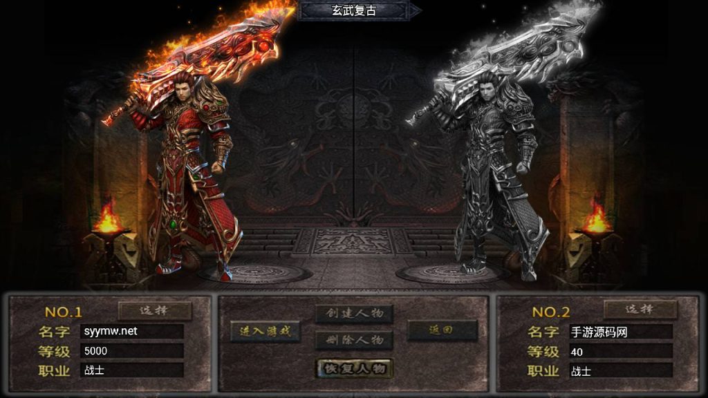 20241211195948735-MuMu20241208030013