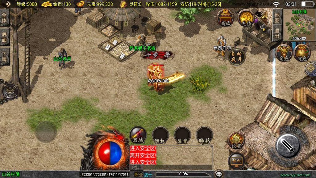 20241211200000275-MuMu20241208030140