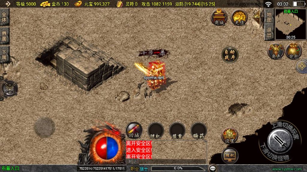 20241211200006976-MuMu20241208030239