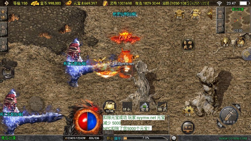 20241219153932382-MuMu20241213234706