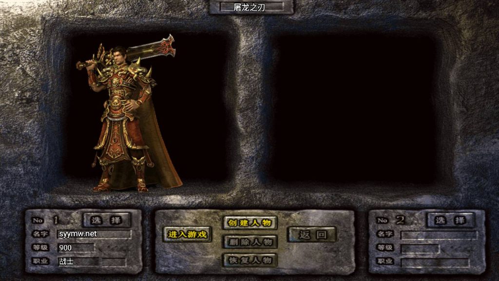 20241221195557201-MuMu20241217205057