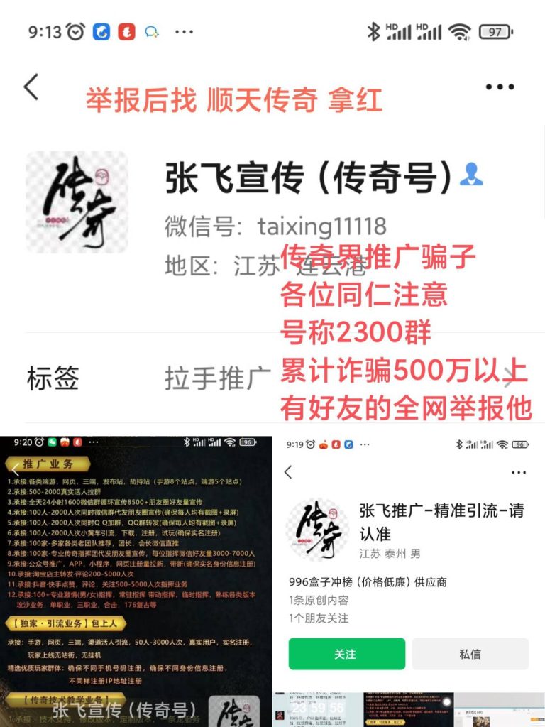 20250103151837696-$02ON2QV%`{TQDCZ432T_tmb