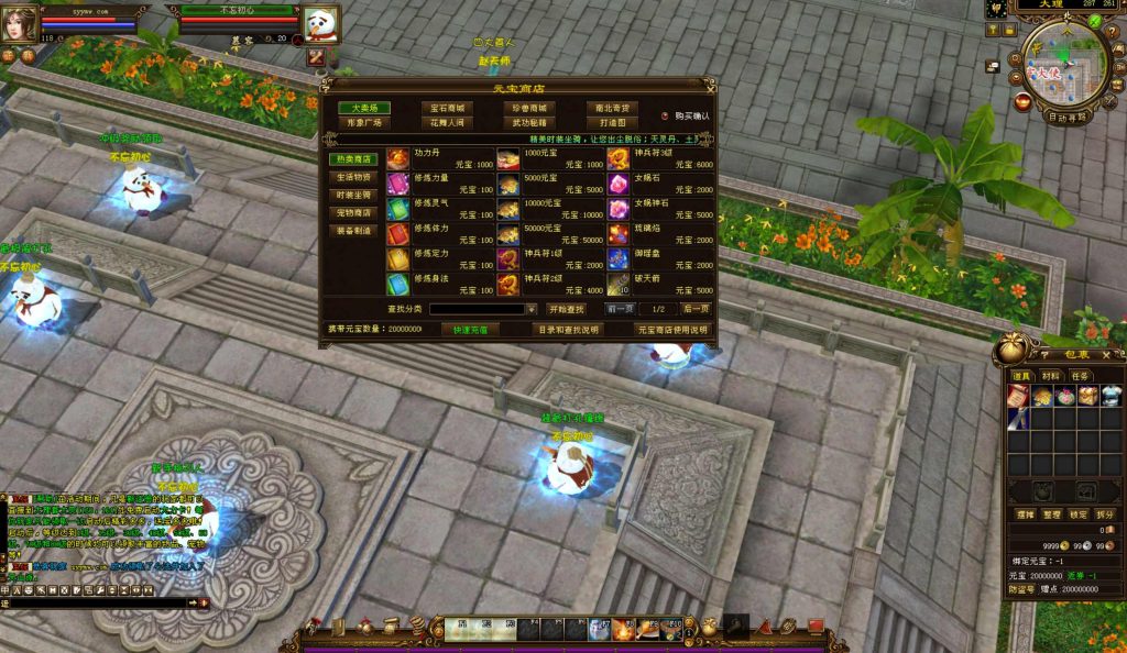 20250126130200185-bandicam-2024-09-11-14-04-19-402