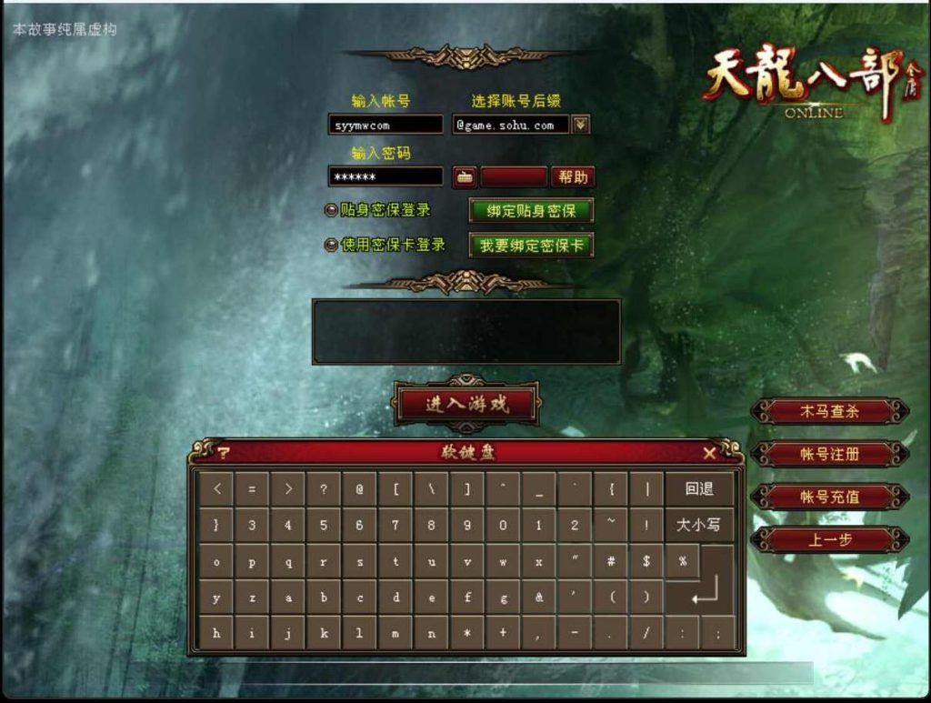 20250126130200574-bandicam-2024-09-11-13-58-34-415