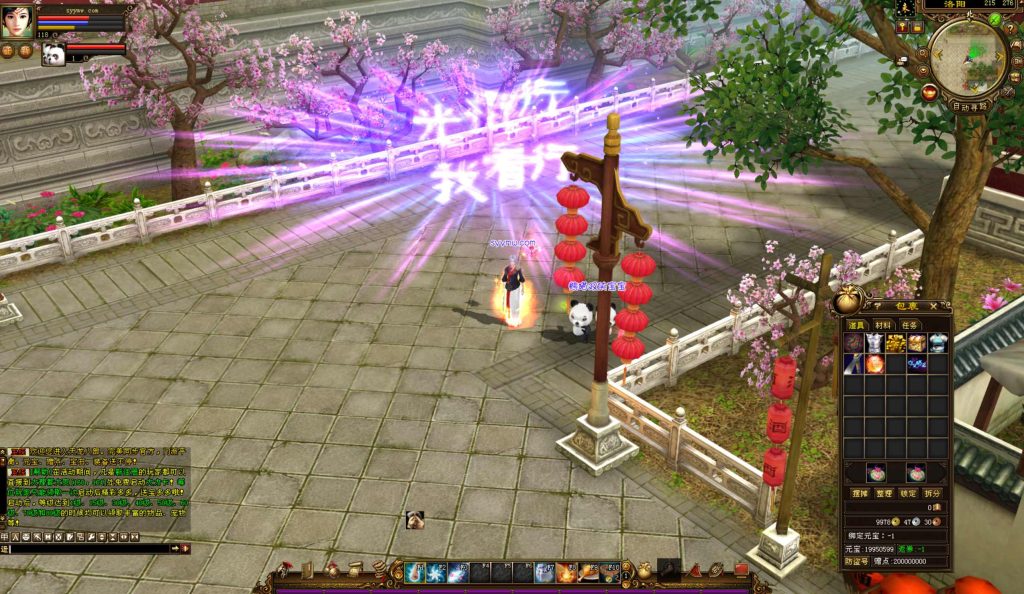 20250126130208593-bandicam-2024-09-11-14-15-26-863